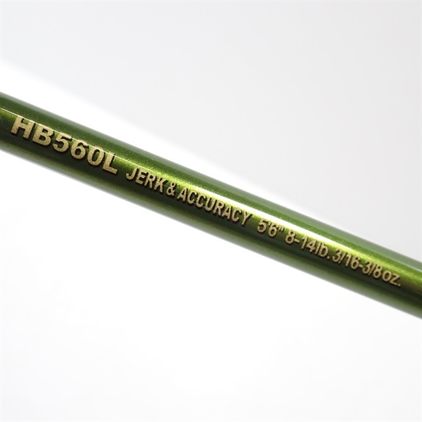 ロードランナーヴォイスハードベイトＳＰＨＢ５６０Ｌ